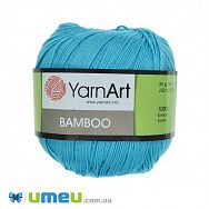 Пряжа YarnArt Bamboo 50 г, 200 м, Блакитна 557, 1 моток (YAR-038443)