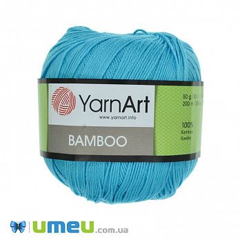 Пряжа YarnArt Bamboo 50 г, 200 м, Голубая 557, 1 моток (YAR-038443)