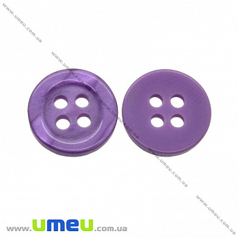 Пуговица пластиковая Круглая, 11,5 мм, Фиолетовая, 1 шт (PUG-016447)