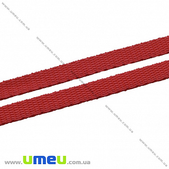 Лента ременная для рюкзаков (стропа), 10 мм, Красная, 1 м (LEN-034649)