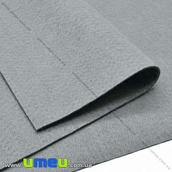 [Архів] Фетр м'який 1,3 мм, 10х15 см, 544 Сірий (FLT-034176)