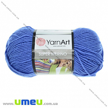 Пряжа YarnArt Super Merino 100 г, 280 м, Синяя 1256, 1 моток (YAR-025450)