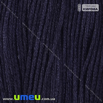 [Архів] Муліне ПНК Кірова 9252 (SXM-026837)