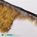 Перья фазана на ленте, 4-5 см, Рыжие натуральные (PER-040435)