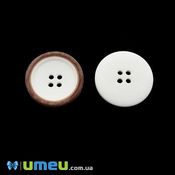 Гудзик пластиковий Круглий, 25 мм, Білий (PUG-046350)