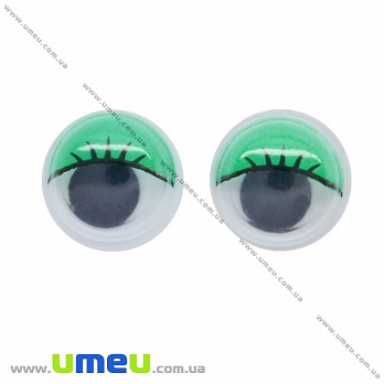 Глазки с ресничками клеевые круглые, 12 мм, Зеленые, 1 пара (DIF-009179)