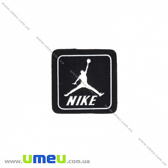 Аплікація пришивна гумова Nike, 2,5х2,5 см, Чорна (APL-031739)