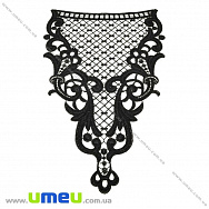 Мереживна вставка, 34х21 см, Чорна (LEN-024996) Мереживна вставка, 34х21 см, Чорна (LEN-024996)