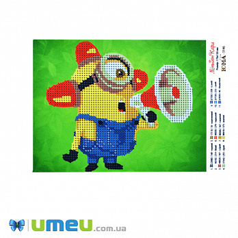 Схема для выш. бісером, Юма, Міньйон Карл, 17х13 см (UPK-048544)