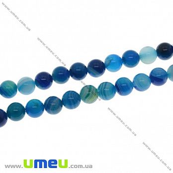Бусина натуральный камень Агат синий, 8 мм, Круглая, 1 шт (BUS-033890)