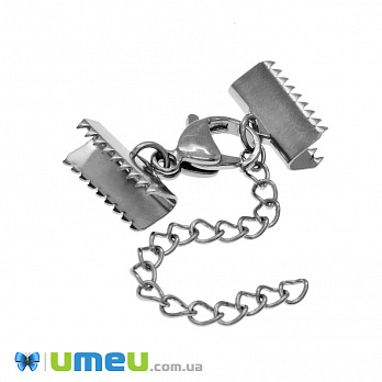 Замок-карабін з нерж. сталі з затискачами і подовжувачем, 3,5 см, Темне срібло (STL-049018)