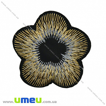 Термоаппликация Цветок, 5.5 см, Золотисто-серая, 1 шт (APL-022323)