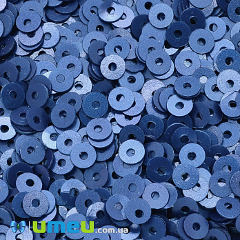 Пайетки Индия круглые плоские, 4 мм, Синие, 5 г (PAI-037640)