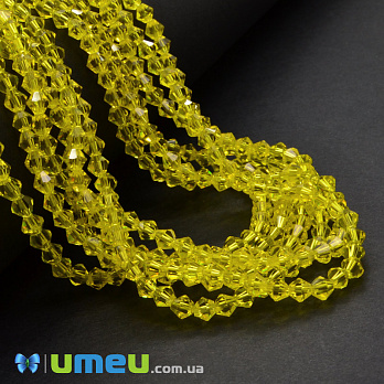 Намистини Біконус, 4х4 мм, Жовті (BUS-049306)