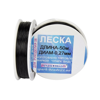 Волосінь (мононитка), 0,27 мм, Чорна (LES-031541)