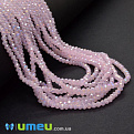 Бусины рондели, 3х2,5 мм, Розовые (BUS-049225)