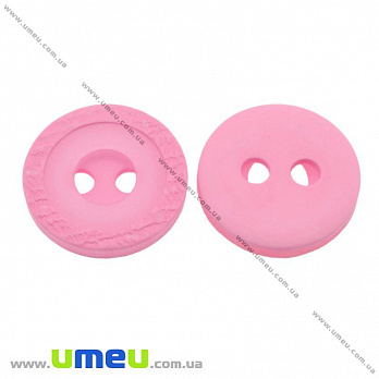 Пуговица пластиковая Круглая, 26 мм, Розовая светлая, 1 шт (PUG-016436)