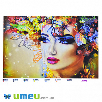 Схема для выш. бісером, Юма, Дівчина, 39х26 см (UPK-048494)