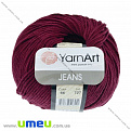 Пряжа YarnArt Jeans 50 г, 160 м, Бордовая 66 (YAR-025306)