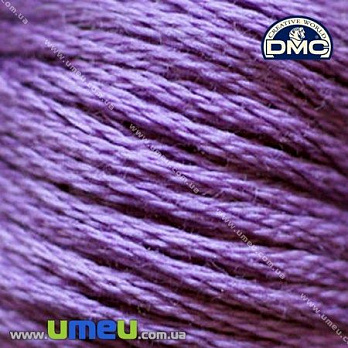Мулине DMC 0552 Фиолетовый, ср., 8 м (DMC-005900)