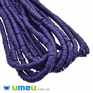 Бусины из полимерной глины, 6 мм, Фиолетовые, 1 низка (BUS-046996)
