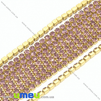 Стразовая цепь SS6 - 2,0 мм, Золото, Стразы стеклянные сиреневые, 1 м (ZEP-036394)