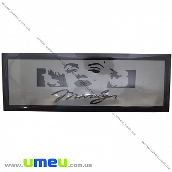 Термоаплікація Монро, 26х9 см, Чорна (APL-035257)