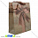 /p23393-podarochniy-paket-glitterniy-23x18x10-sm-krasniy/