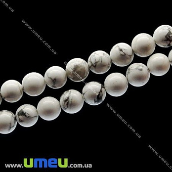 [Архів] Намистина натуральний камінь Говлит, 10 мм, Кругла (BUS-008065)