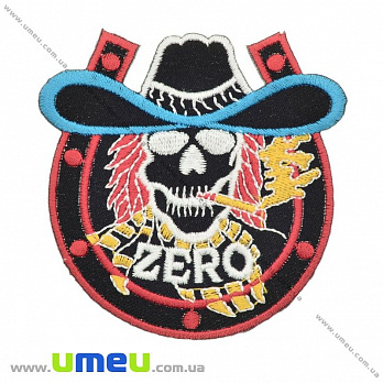 Термоаплікація Підкова з черепом, 8х7,5 см (APL-024646)