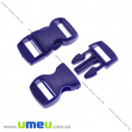 Фастекс пластиковий, 11 мм, Синій (ZAM-018946) Фастекс пластиковий, 11 мм, Синій (ZAM-018946)