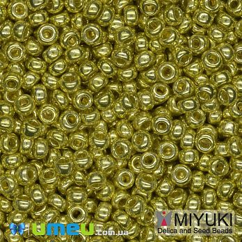 Бісер японський Miyuki круглий RR 11/0 №4205 Duracoat Galvanized, Жовтий (BIS-045699)