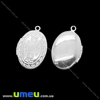 Медальон Овальный, Светлое серебро, 24х16 мм, 1 шт (POD-020126)