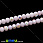/p32596-busina-pod-hrustal-6x4-mm-rozovo-sirenevaya-av/