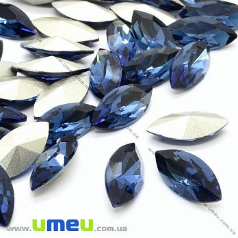 Ріволі скляний, Човник гранований, 15х7 мм, Синій (KAB-025833)