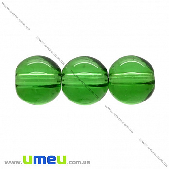 Бусина стеклянная Круглая, 10 мм, Зеленая, 1 шт (BUS-000948)