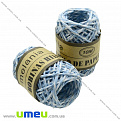 Бумажный шнур, Бело-голубой, 2 мм, 1 моток (10 м) (LEN-020913)