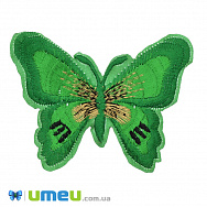 Термоаплікація Метелик, 7,5х5,5 см, Зелена, 1 шт (APL-042288)