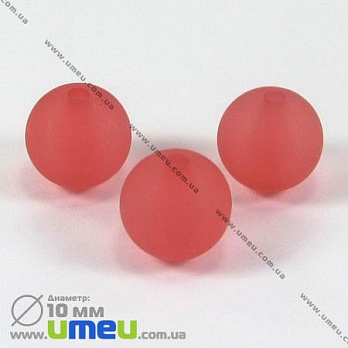 [Архів] Намистина акрилова матова Кругла, 10 мм, Червона (BUS-002955)
