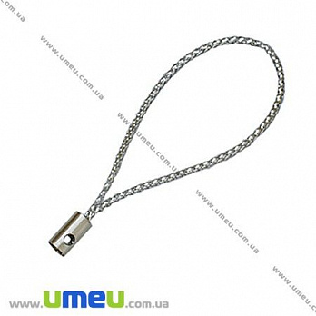 [Архів] Основа для брелка на мобільний, 50 мм, Срібляста (OSN-003112)