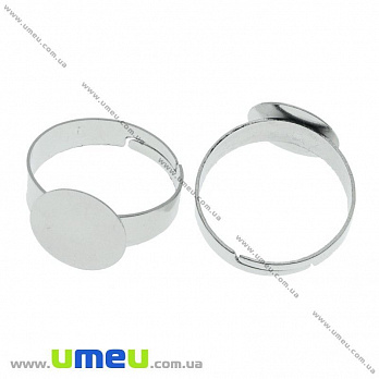 Кольцо с площадкой 12 мм, Темное серебро, 1 шт (OSN-020464)