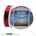 Нить металлизированая Люрекс Allure круглая, Красная, 100 м (MUL-010649)