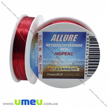 Нить металлизированая Люрекс Allure круглая, Красная, 100 м (MUL-010649)