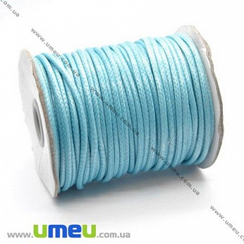 Полиэстеровый шнур, Голубой, 3,0 мм, 1 м (LEN-008161)