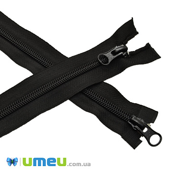 Блискавка спіральна роз'ємна (2 бігунки) 120 см, Тип 7, Чорна (ZIP-060443)