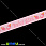 /p12781-repsovaya-lenta-s-risunkom-baby-girl-rozovaya-14-mm/