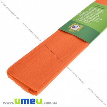 Гофрований папір Китай, Помаранчевий яскрава, 0,5х2 м (DIF-037187)