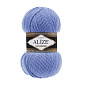 Пряжа Alize Lanagold 100 г, 240 м, Синя світла 40 (YAR-025343)