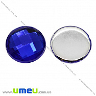 Кабошон пластиковий, Круглий гранований, 12 мм, Синій, 1 шт (KAB-012501)