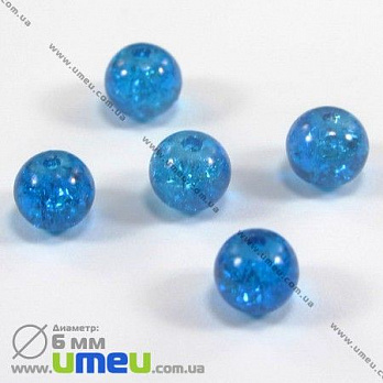 Бусина стеклянная Битое стекло, 6 мм, Ярко-голубая, Круглая, 20 шт (BUS-002705)